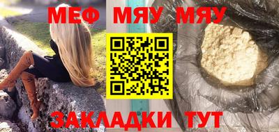 МДМА Апрелевка