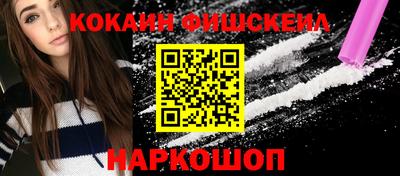 прущая мука Аргун