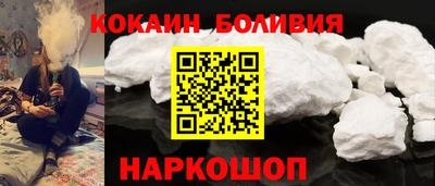 прущая мука Аргун