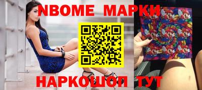 прущая мука Аргун