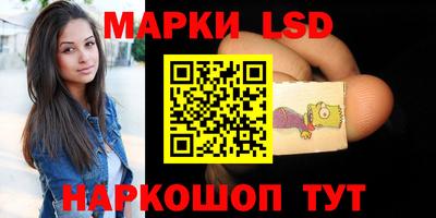 прущая мука Аргун
