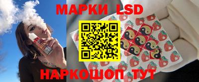 прущая мука Аргун