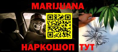 прущая мука Аргун