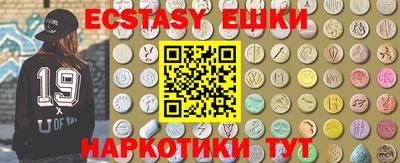 МДМА Апрелевка