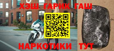 МДМА Апрелевка