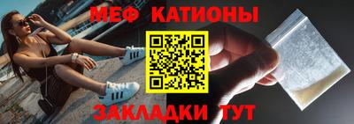 МДМА Апрелевка