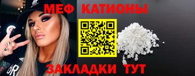 кокаин Гусь-Хрустальный
