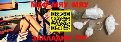 МДМА Апрелевка