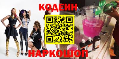 прущая мука Аргун