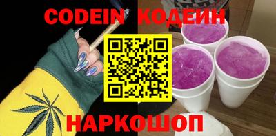 МДМА Апрелевка